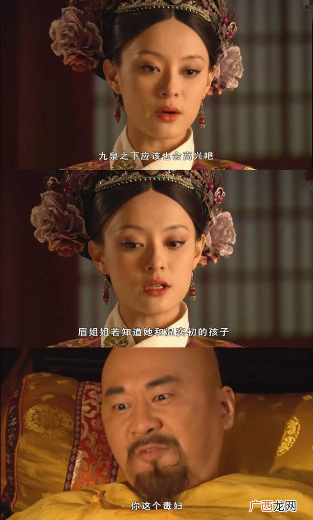 做生意合伙好还是单干,关于合伙创业的电视剧