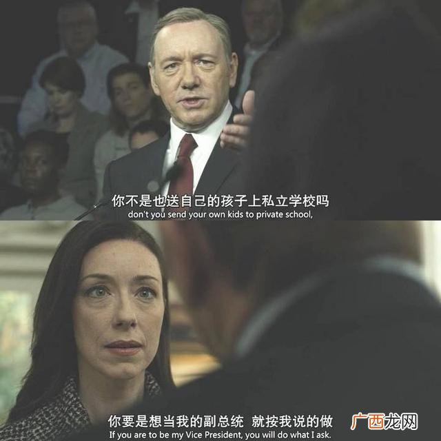 做生意合伙好还是单干,关于合伙创业的电视剧