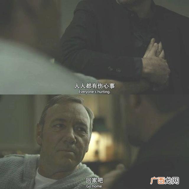 做生意合伙好还是单干,关于合伙创业的电视剧