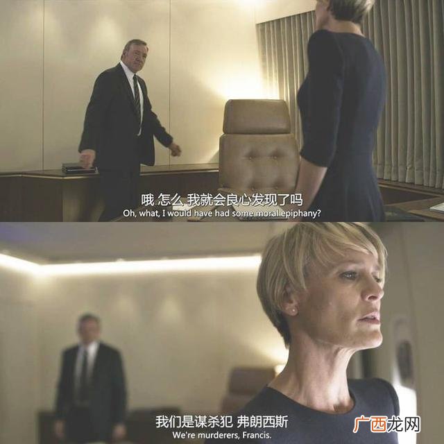 做生意合伙好还是单干,关于合伙创业的电视剧