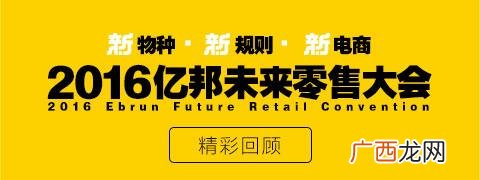 家乐福连锁超市,家乐福有网上超市吗