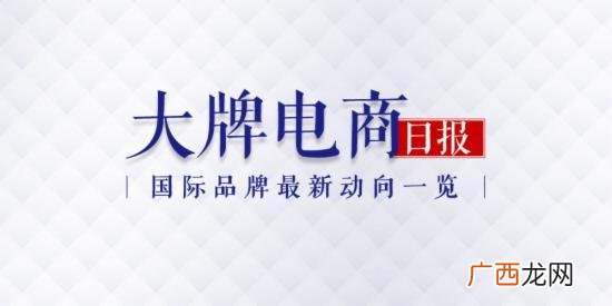 家乐福连锁超市,家乐福有网上超市吗