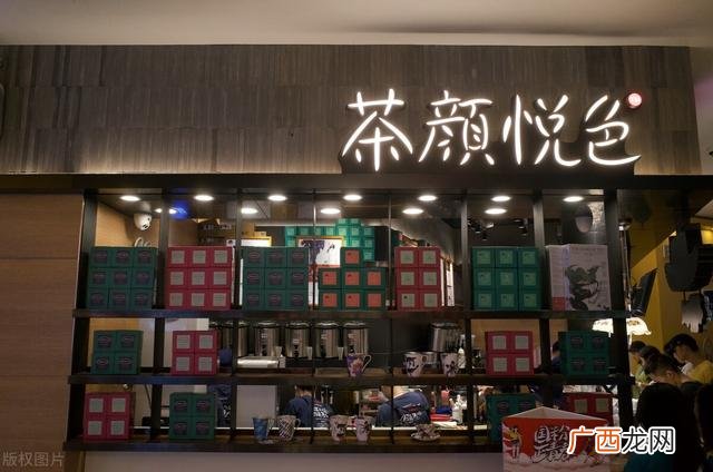 小吃 奶茶加盟 中国小吃创业加盟网