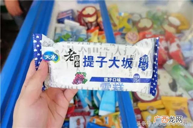 全国最大饮料批发市场 饮料批发一手货源市场