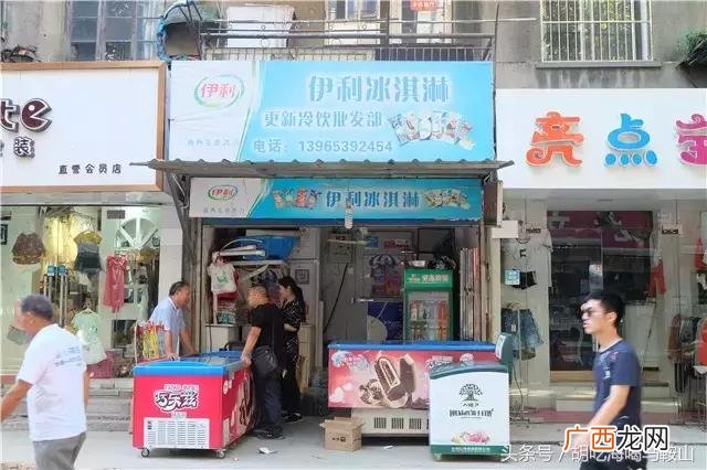 全国最大饮料批发市场 饮料批发一手货源市场