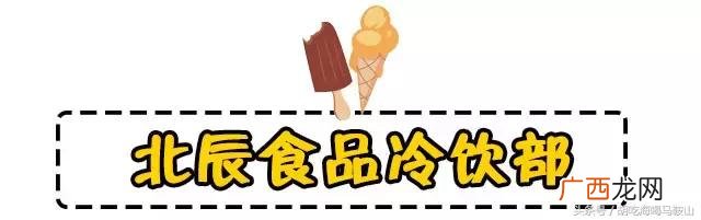 全国最大饮料批发市场 饮料批发一手货源市场