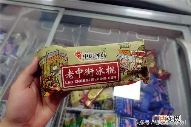 全国最大饮料批发市场 饮料批发一手货源市场