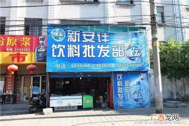 全国最大饮料批发市场 饮料批发一手货源市场