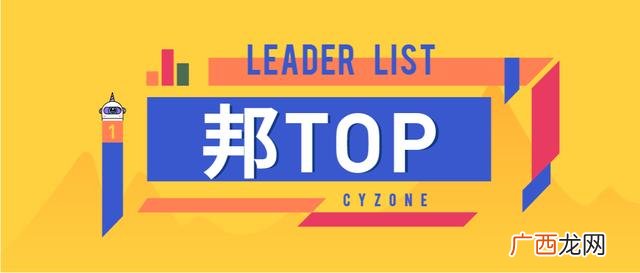 企创邦,彩虹创业邦真的能赚到钱吗
