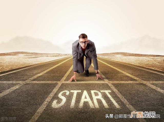 为了更好的迎合市场,创业如何迎合市场的需求