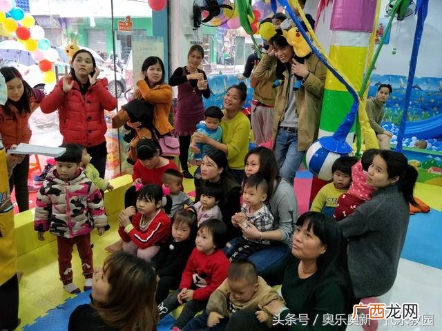 乡镇开个2万的儿童乐园 中小型游乐场需要多钱