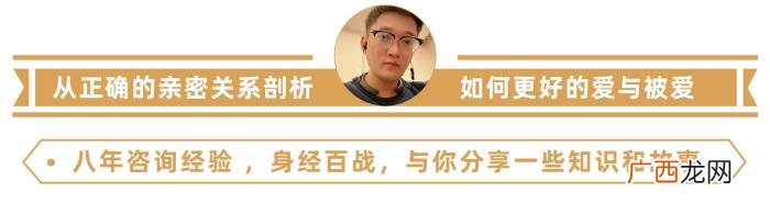 挽回男友被拒绝了很多次 被前男友厌恶了还能挽回吗