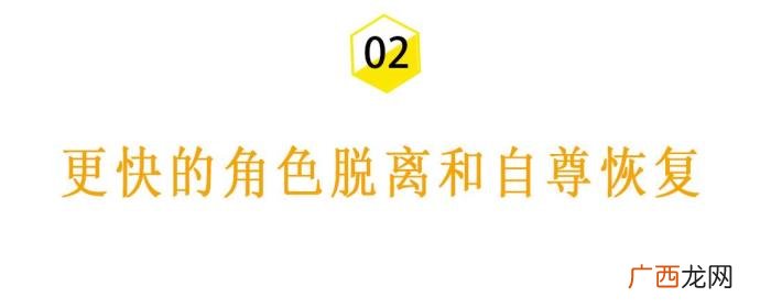 为什么男生分手后很快就能放下 男生分手后的普遍心理