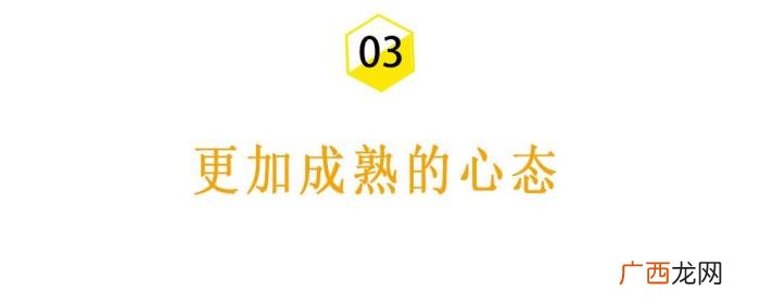 为什么男生分手后很快就能放下 男生分手后的普遍心理