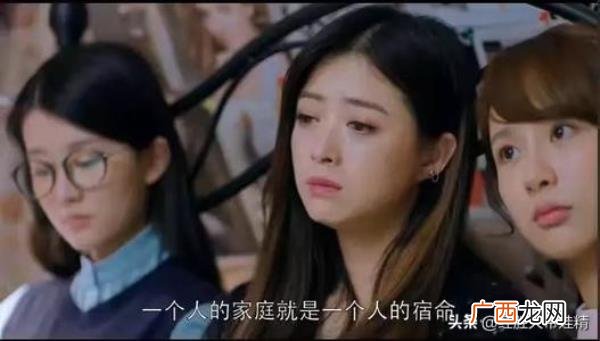 娘家不给力在婆家也不好过，娘家不给力的女人