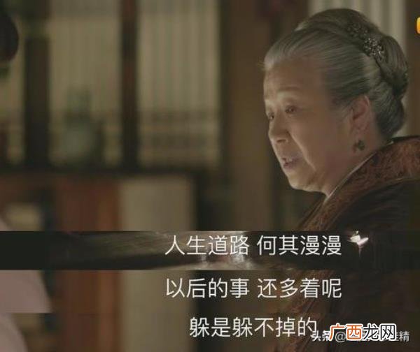 娘家不给力在婆家也不好过，娘家不给力的女人