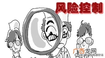 反脆弱创业项目讨论,反脆弱创业