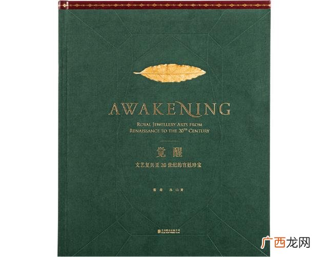 多人合伙创业利弊,半永久创业的利与弊