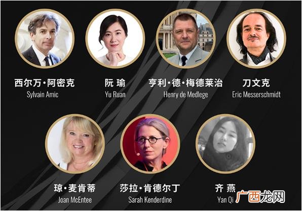 多人合伙创业利弊,半永久创业的利与弊