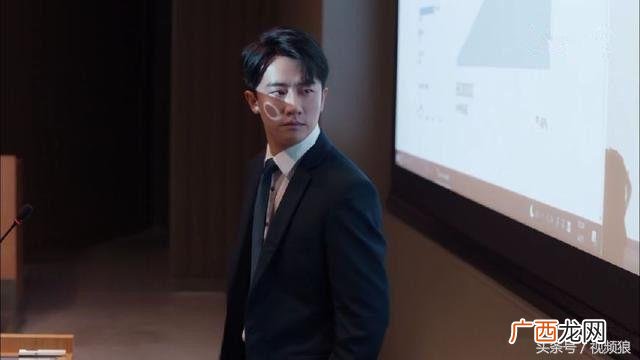 创意时代黄轩和温迪热吻 创业时代接吻视频