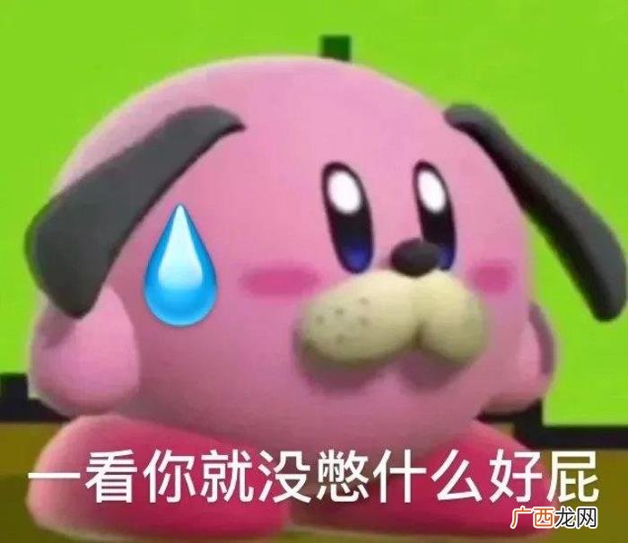 玩真心话大冒险用的问题 真心话100个问题刺激