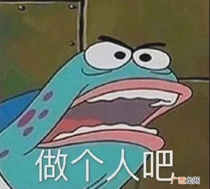 玩真心话大冒险用的问题 真心话100个问题刺激