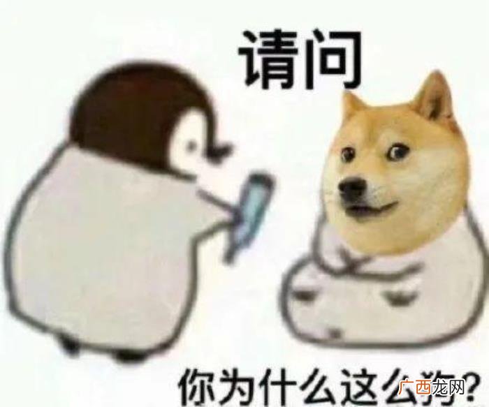 玩真心话大冒险用的问题 真心话100个问题刺激