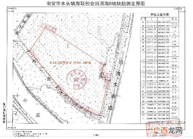 南安水头天心洞,南安水头海联创业园地块
