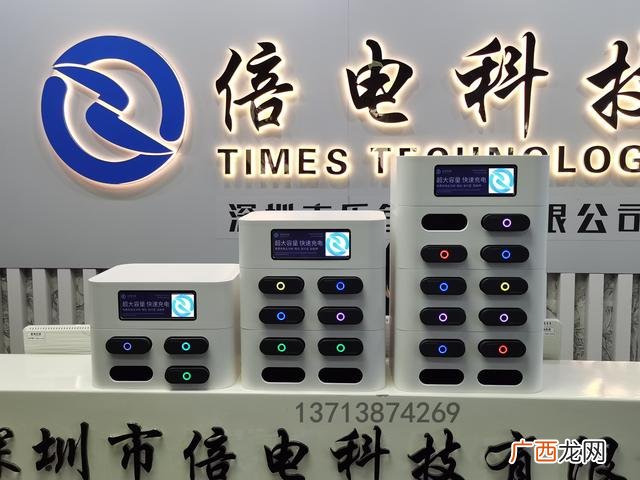 好多宝两元加盟需要多少钱,二元店加盟需要多少钱