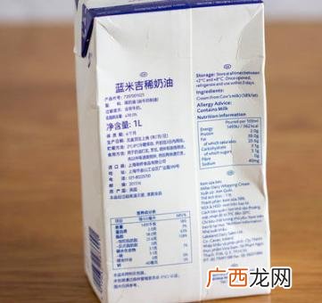 乐薇的属性,快手乐薇资料
