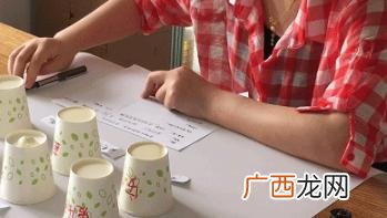乐薇的属性,快手乐薇资料