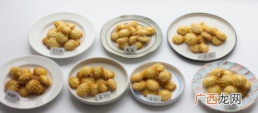 乐薇的属性,快手乐薇资料