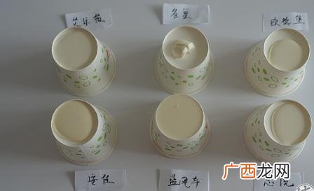 乐薇的属性,快手乐薇资料