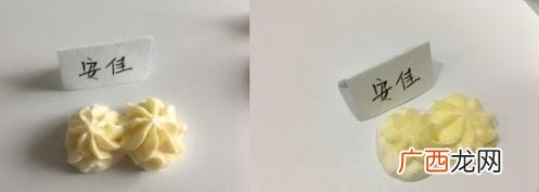 乐薇的属性,快手乐薇资料