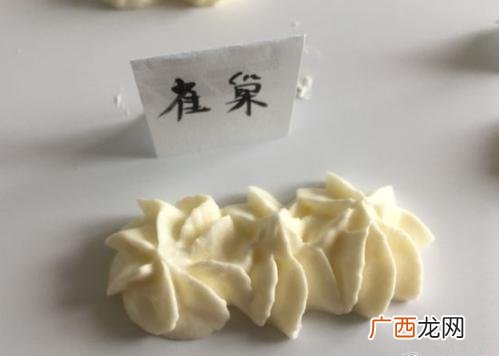 乐薇的属性,快手乐薇资料