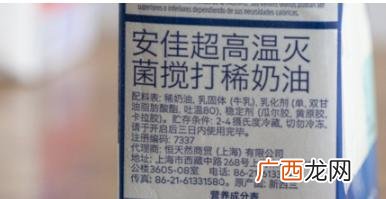乐薇的属性,快手乐薇资料