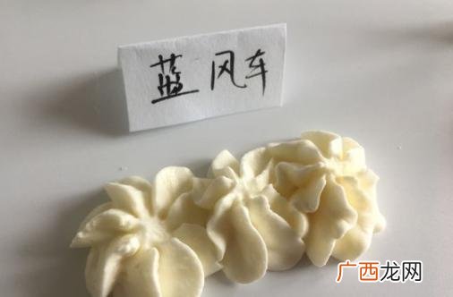 乐薇的属性,快手乐薇资料