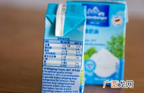 乐薇的属性,快手乐薇资料