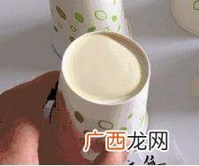 乐薇的属性,快手乐薇资料