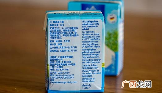 乐薇的属性,快手乐薇资料