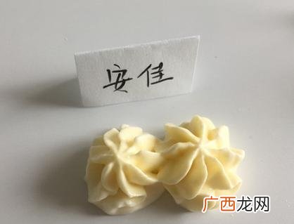 乐薇的属性,快手乐薇资料