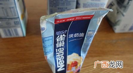 乐薇的属性,快手乐薇资料
