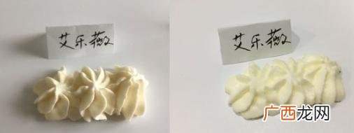 乐薇的属性,快手乐薇资料