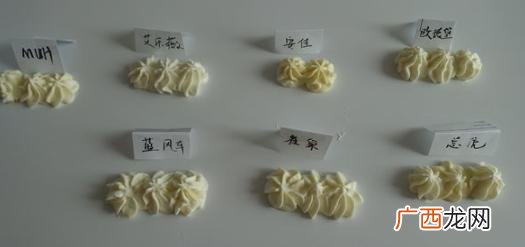 乐薇的属性,快手乐薇资料