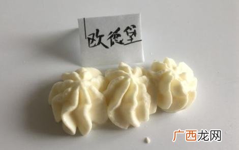 乐薇的属性,快手乐薇资料