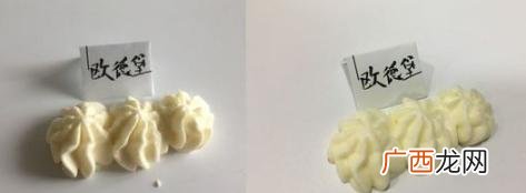 乐薇的属性,快手乐薇资料