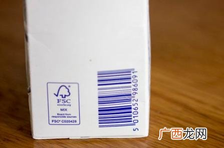 乐薇的属性,快手乐薇资料
