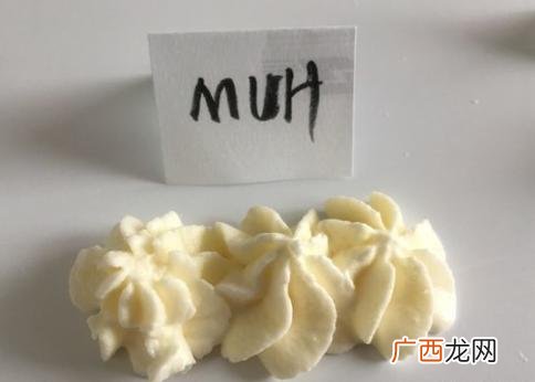 乐薇的属性,快手乐薇资料