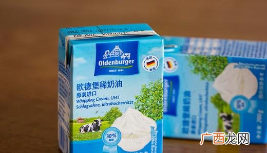 乐薇的属性,快手乐薇资料
