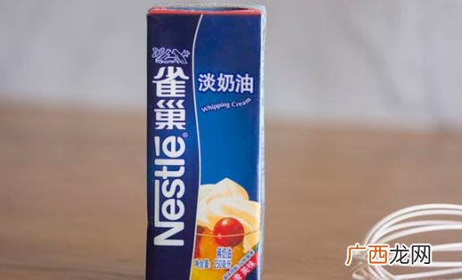 乐薇的属性,快手乐薇资料